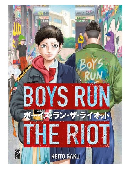 BOYS RUN THE RIOT 1 - QUEER 36