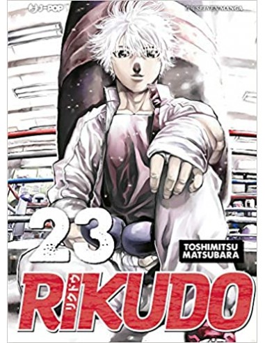 RIKUDO 23 (di 23)