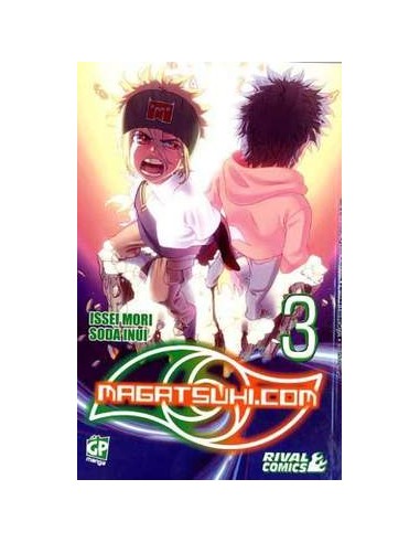 MAGATSUHI.COM (DI 3) 3