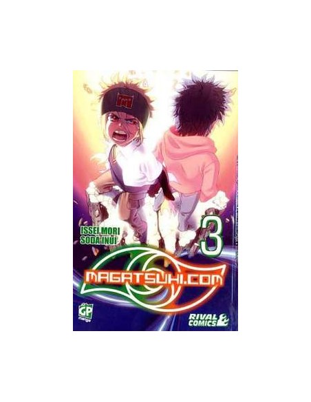 MAGATSUHI.COM (DI 3) 3