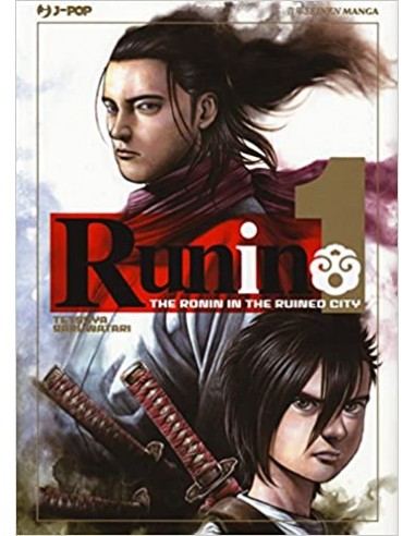 RUNIN 1 (di 2)