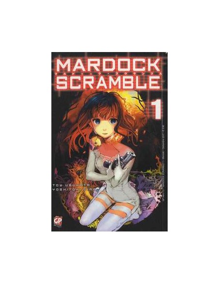 MARDOCK SCRAMBLE 1