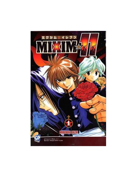 MIXIM 11 1