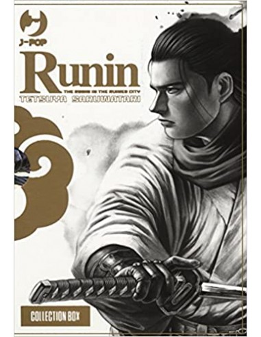 RUNIN BOX