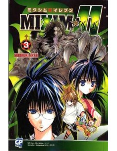 MIXIM 11 3