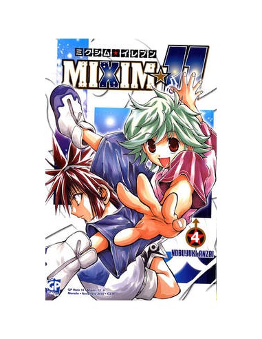 MIXIM 11 4