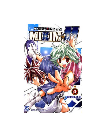 MIXIM 11 4