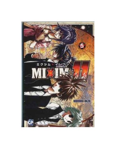 MIXIM 11 5