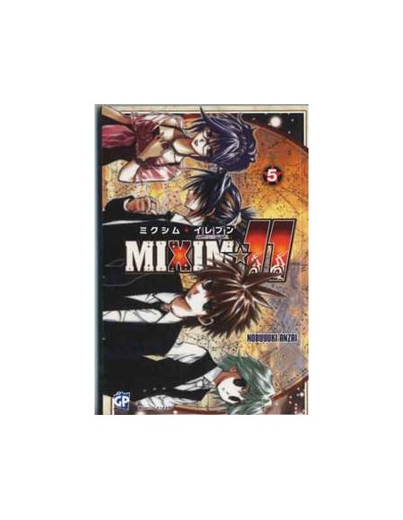 MIXIM 11 5