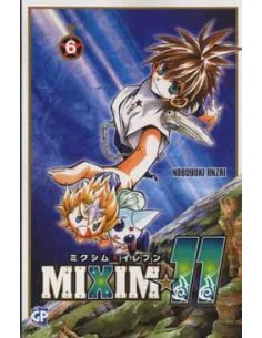 MIXIM 11 6