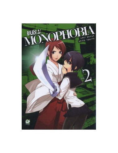 MONOPHOBIA 2