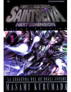 SAINT SEIYA NEXT DIMENSION - BLACK VARIANT EDITION 1 (di 16)