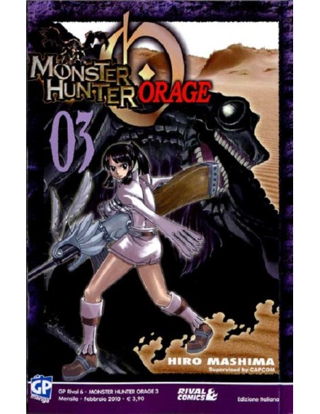 MONSTER HUNTER ORAGE 3  (DI 4) GP RIVAL 6