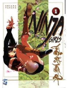 NINJA GIRLS 1