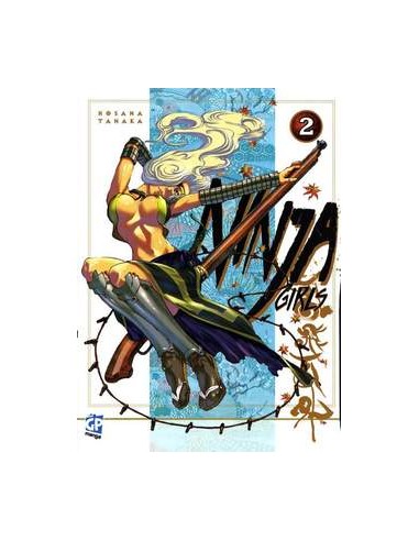 NINJA GIRLS 2