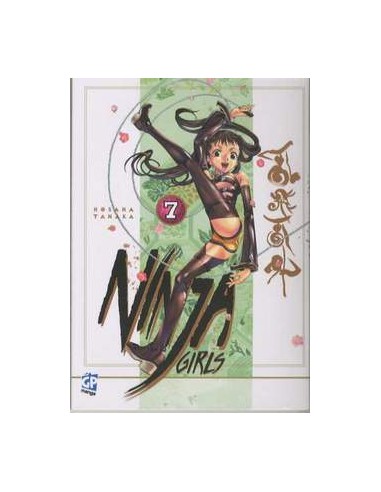 NINJA GIRLS 7