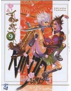 NINJA GIRLS 9