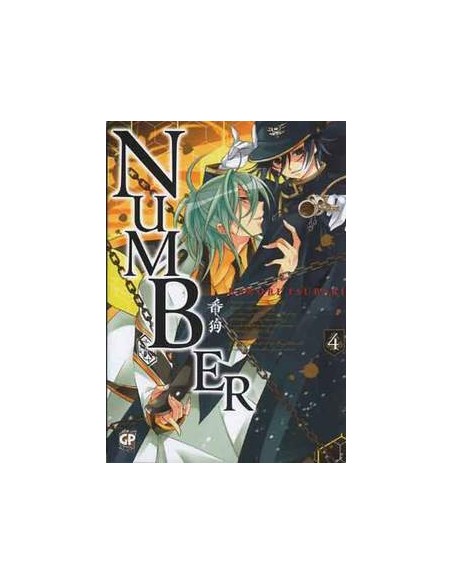 NUMBER 4