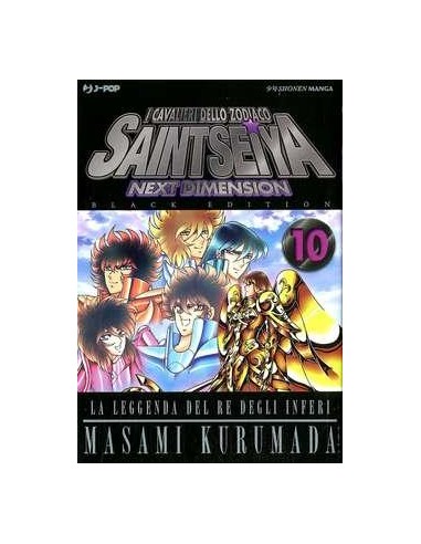 SAINT SEIYA NEXT DIMENSION - BLACK VARIANT EDITION 10 (di 16)
