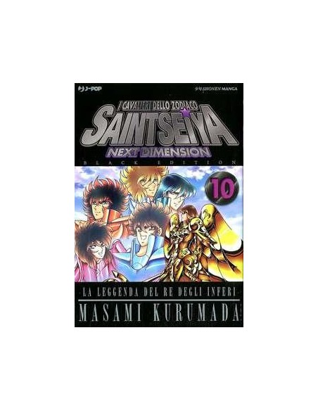 SAINT SEIYA NEXT DIMENSION - BLACK VARIANT EDITION 10 (di 16)