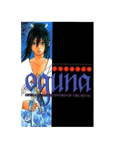 OGUNA