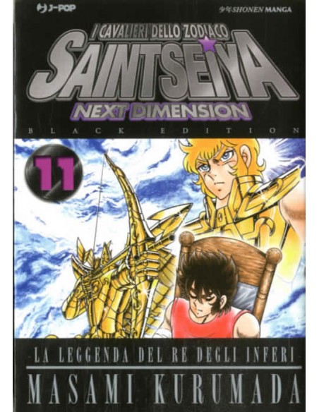 SAINT SEIYA NEXT DIMENSION - BLACK VARIANT EDITION 11 (di 16)