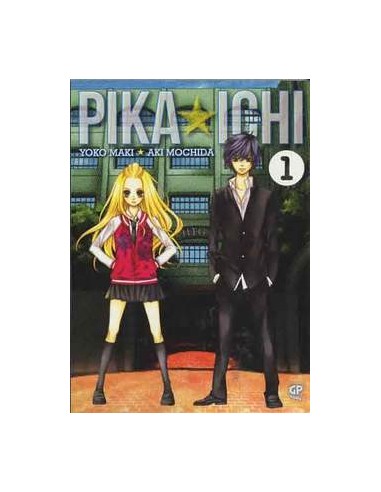 PIKA ICHI 1  (DI 6)