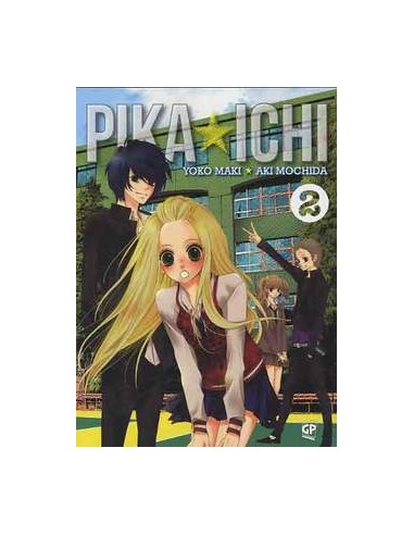 PIKA ICHI 2  (DI 6)