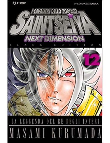 SAINT SEIYA NEXT DIMENSION - BLACK VARIANT EDITION 12 (di 16)