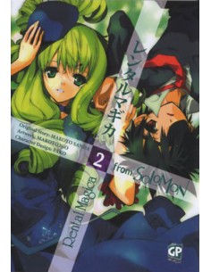 RENTAL MAGICA FROM SOLOMON 1