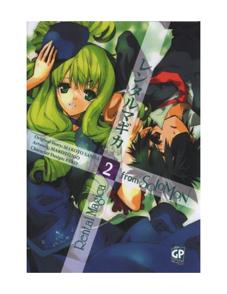 RENTAL MAGICA FROM SOLOMON 1