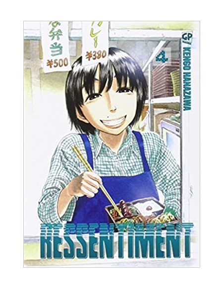 RESSENTIMENT 4  (DI 4)