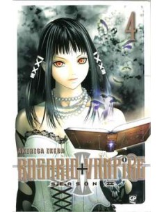 ROSARIO + VAMPIRE SEASON II 4