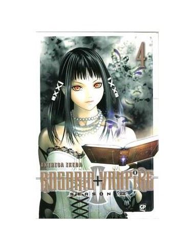 ROSARIO + VAMPIRE SEASON II 4