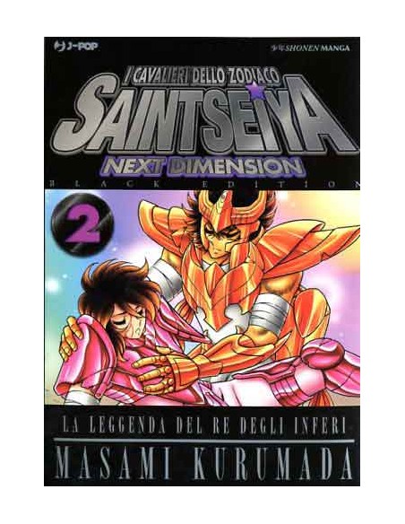 SAINT SEIYA NEXT DIMENSION - BLACK VARIANT EDITION 2 (di 16)