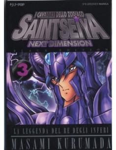 SAINT SEIYA NEXT DIMENSION - BLACK VARIANT EDITION 3 (di 16)