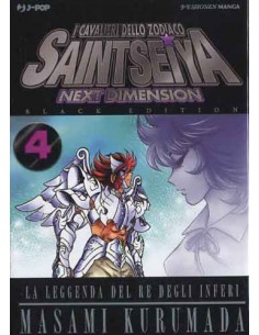 SAINT SEIYA NEXT DIMENSION - BLACK VARIANT EDITION 4 (di 16)