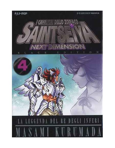 SAINT SEIYA NEXT DIMENSION - BLACK VARIANT EDITION 4 (di 16)