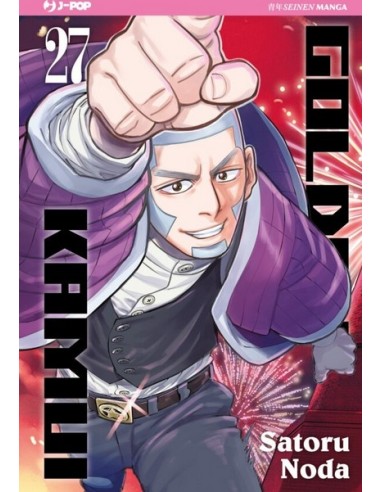 GOLDEN KAMUI 27