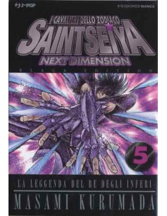 SAINT SEIYA NEXT DIMENSION - BLACK VARIANT EDITION 5 (di 16)