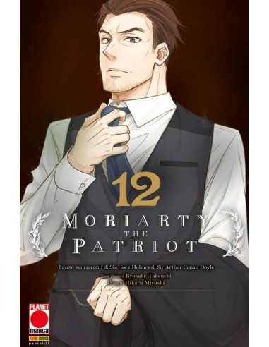 MORIARTY THE PATRIOT 12 RISTAMPA