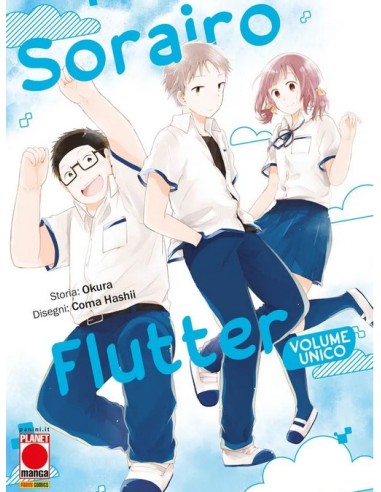 SORAIRO FLUTTER