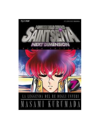 SAINT SEIYA NEXT DIMENSION - BLACK VARIANT EDITION 7 (di 16)