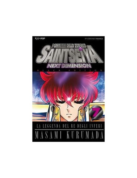 SAINT SEIYA NEXT DIMENSION - BLACK VARIANT EDITION 7 (di 16)