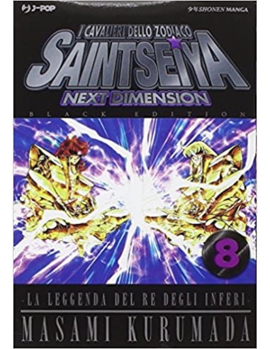 SAINT SEIYA NEXT DIMENSION - BLACK VARIANT EDITION 8 (di 16)