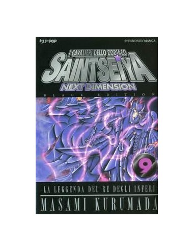 SAINT SEIYA NEXT DIMENSION - BLACK VARIANT EDITION 9 (di 16)