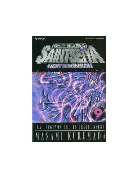 SAINT SEIYA NEXT DIMENSION - BLACK VARIANT EDITION 9 (di 16)