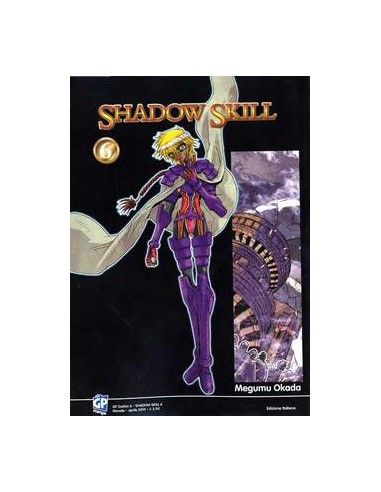 SHADOW SKILL 6  (DI 10) GP ZODIAC 6