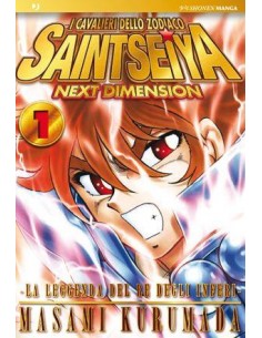 SAINT SEIYA NEXT DIMENSION 1 (di 16)