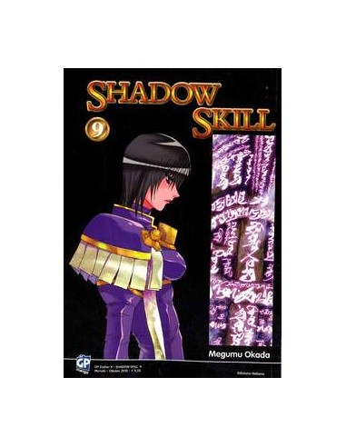 SHADOW SKILL 9  (DI 10) GP ZODIAC 9